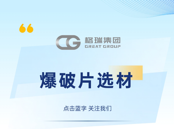 產(chǎn)品圖
