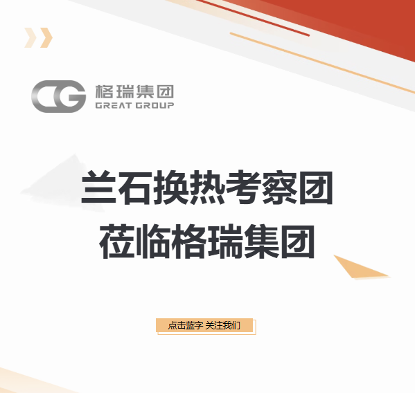 產(chǎn)品圖